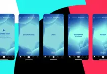 Безопасность сообщества TikTok: платформа удалила 1,4 миллиона видеороликов в Казахстане в первом квартале 2025 г. tiktok