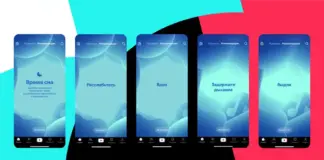 Безопасность сообщества TikTok: платформа удалила 1,4 миллиона видеороликов в Казахстане в первом квартале 2025 г. tiktok