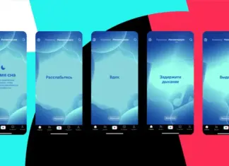 Безопасность сообщества TikTok: платформа удалила 1,4 миллиона видеороликов в Казахстане в первом квартале 2025 г. tiktok