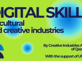 Создавай, вливайся, масштабируйся: цифровой рост для культурно-креативных индустрий Центральной Азии DIGITAL SKILLS