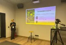 Казахстанские стартапы получили от VK Tech гранты в один млн тенге на митапе IT-хаба «Терриконовая долина» ecoplaton VK Tech