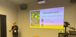 Казахстанские стартапы получили от VK Tech гранты в один млн тенге на митапе IT-хаба «Терриконовая долина» ecoplaton VK Tech