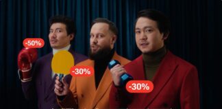 Kaspi.kz с Ириной Кайратовной. Летний Хит Продаж.