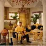 Премиум Семья