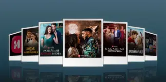 Как меняется язык кино: краткие истории вместо многосезонных саг ivi сериалы