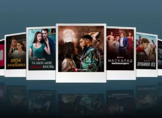 Как меняется язык кино: краткие истории вместо многосезонных саг ivi сериалы