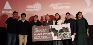 BAIQONYR-2025: кино, сериалы и возвращение «Гибели Отрара» BAIQONYR