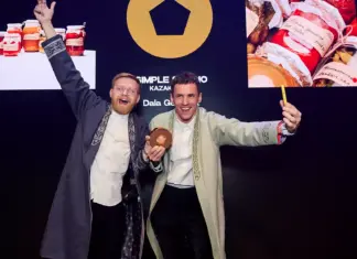 Simple Studio завоевало золото Pentawards за проект Dala Gourmet Gold award – Dala Gourmet