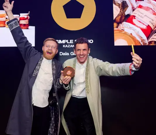 Simple Studio завоевало золото Pentawards за проект Dala Gourmet Gold award – Dala Gourmet