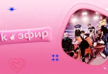 Иви покажет казахстанцам концерт k-pop группы ALL(H)OURS в прямом эфире ivi k-efir