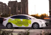 Поэзия движения: как столица превращается в живую книгу inDrive