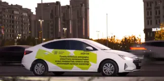 Поэзия движения: как столица превращается в живую книгу inDrive