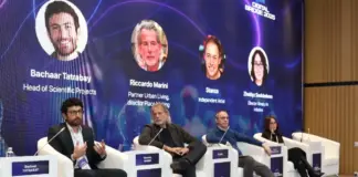 От искусства до искусственного интеллекта: новый образ мегаполиса DIGITAL BRIDGE