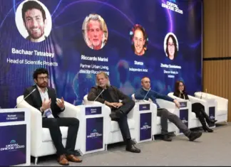 От искусства до искусственного интеллекта: новый образ мегаполиса DIGITAL BRIDGE