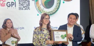 Coca-Cola Казахстан и GPI Lab стали победителями EUROBAK Award 2025 с проектом Smart Plastic Zone Smart Plastic Zone EUROBAK Award