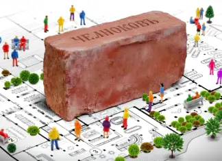 Geometrix о мета-дизайне и возрождении индустриальных пространств реновация Geometrix