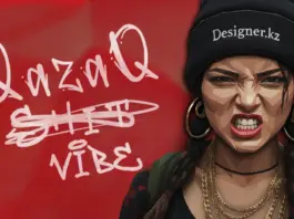 Qazaq vibe qazaq-vibe казахская музыка