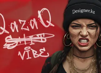 Qazaq vibe qazaq-vibe казахская музыка