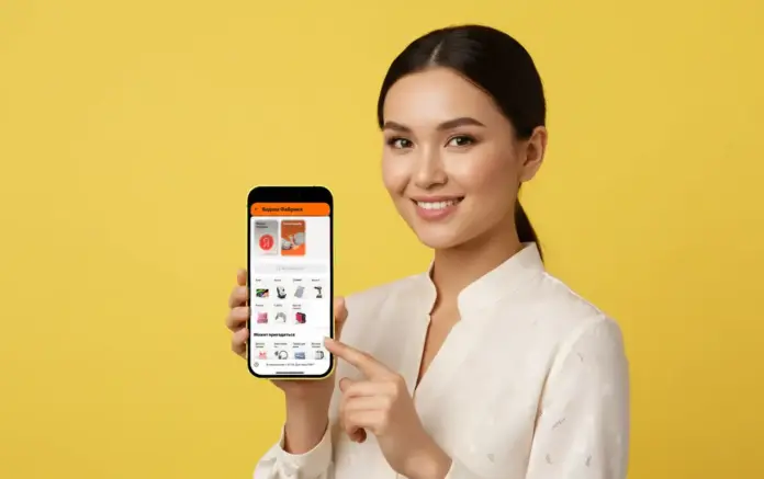 Яндекс Фабрика