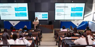 В КазГАСА презентовали ИИ-стартап Pintrillion