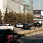 RTS_АЛЬ-ФАРАБИ - РЕМИЗОВКА, (ЮГО-ВОСТОК)