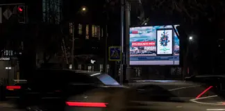 RTS Decaux запускает яркую DOOH-кампанию в честь выхода анимационного фильма Disney «Зверополис 2» в Казахстане Зверополис RTS_ЖЕЛТОКСАН - КУРМАНГАЗЫ, (СЕВЕРО-ВОСТОК) - DIGITAL СЕНИОР