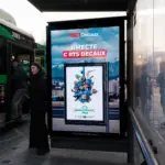 RTS_ТОЛЕ БИ - СЕЙФУЛЛИНА, (СЕВЕРО-ЗАПАД)