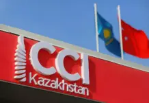 Coca-Cola İçecek построит четвертый завод в Казахстане Coca-Cola İçecek