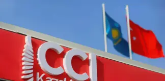 Coca-Cola İçecek построит четвертый завод в Казахстане Coca-Cola İçecek