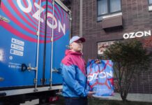 Оборот Ozon Казахстан вырос почти на 40% в 3 квартале 2025 года ozon-titul