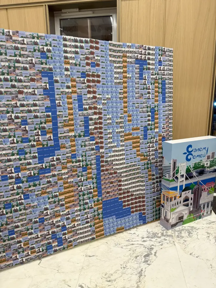 Сәлем Семей Salem Semei