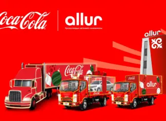 Цифровой Санта, призовые авто и новогодняя деревня: Караван Coca-Cola уже в пути Coca-cola