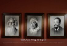 «Ирина Кайратовна» рекламной кампании «Хит Продаж» Kaspi.kz and "Irina Kairatovna" in the "Hit Sales" advertising campaign Ирина Кайратовна