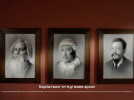 «Ирина Кайратовна» рекламной кампании «Хит Продаж» Kaspi.kz and "Irina Kairatovna" in the "Hit Sales" advertising campaign Ирина Кайратовна