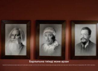 «Ирина Кайратовна» рекламной кампании «Хит Продаж» Kaspi.kz and "Irina Kairatovna" in the "Hit Sales" advertising campaign Ирина Кайратовна