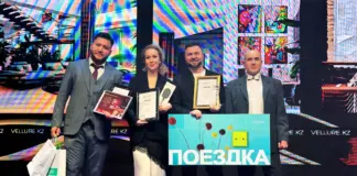 Vellure Design Award 2025: победители, сообщество и специальные призы от JUNG VELLURE Kazakhstan JUNG Vellure Design Award