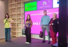 Итоги VIII Международного конкурса молодых дизайнеров «Дизайн-Перспектива 2025»