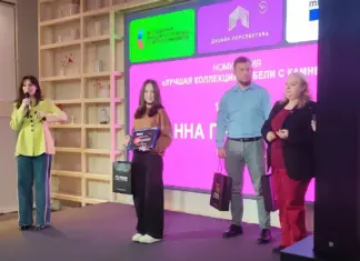 Итоги VIII Международного конкурса молодых дизайнеров «Дизайн-Перспектива 2025»