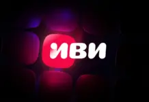 «История его служанки»: на Иви выйдут русские «Бриджертоны» от создателей «Бедные смеются, богатые плачут» История его служанки Иви