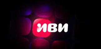 «История его служанки»: на Иви выйдут русские «Бриджертоны» от создателей «Бедные смеются, богатые плачут» История его служанки Иви