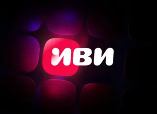 «История его служанки»: на Иви выйдут русские «Бриджертоны» от создателей «Бедные смеются, богатые плачут» История его служанки Иви