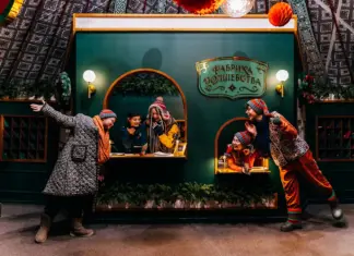 Визуальный стиль «Фабрики Волшебства» Фабрика Волшебства