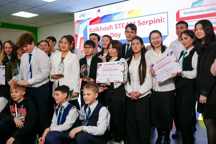 Balkhash STEAM Serpini