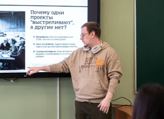 Pintrillion провел лекцию для будущих дизайнеров интерьера КазГАСА Pintrillion