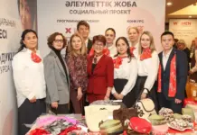 Coca-Cola Belesteri – 13 лет системной поддержки женского предпринимательства в Казахстане женское предпринимательство