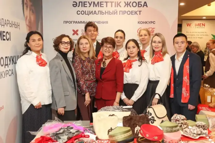 женское предпринимательство