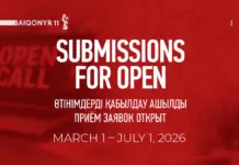 1 марта стартует прием заявок на XI Baiqonyr Film Festival Baiqonyr