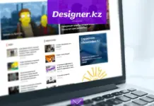 Медиа-кит Designer.kz на 2026 год designerkz-mediakit2026-1