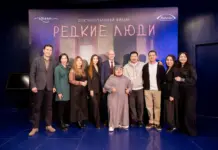 «Редкие, но равные»: в Алматы состоялась премьера документального фильма о казахстанцах с редкими заболеваниями