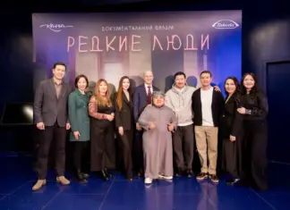 «Редкие, но равные»: в Алматы состоялась премьера документального фильма о казахстанцах с редкими заболеваниями